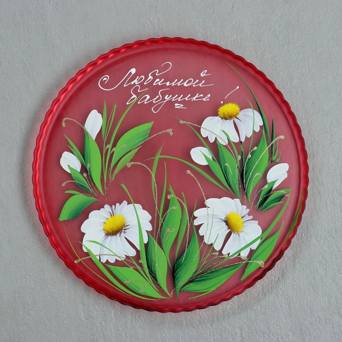 Поднос Любимой бабушке! Красный
