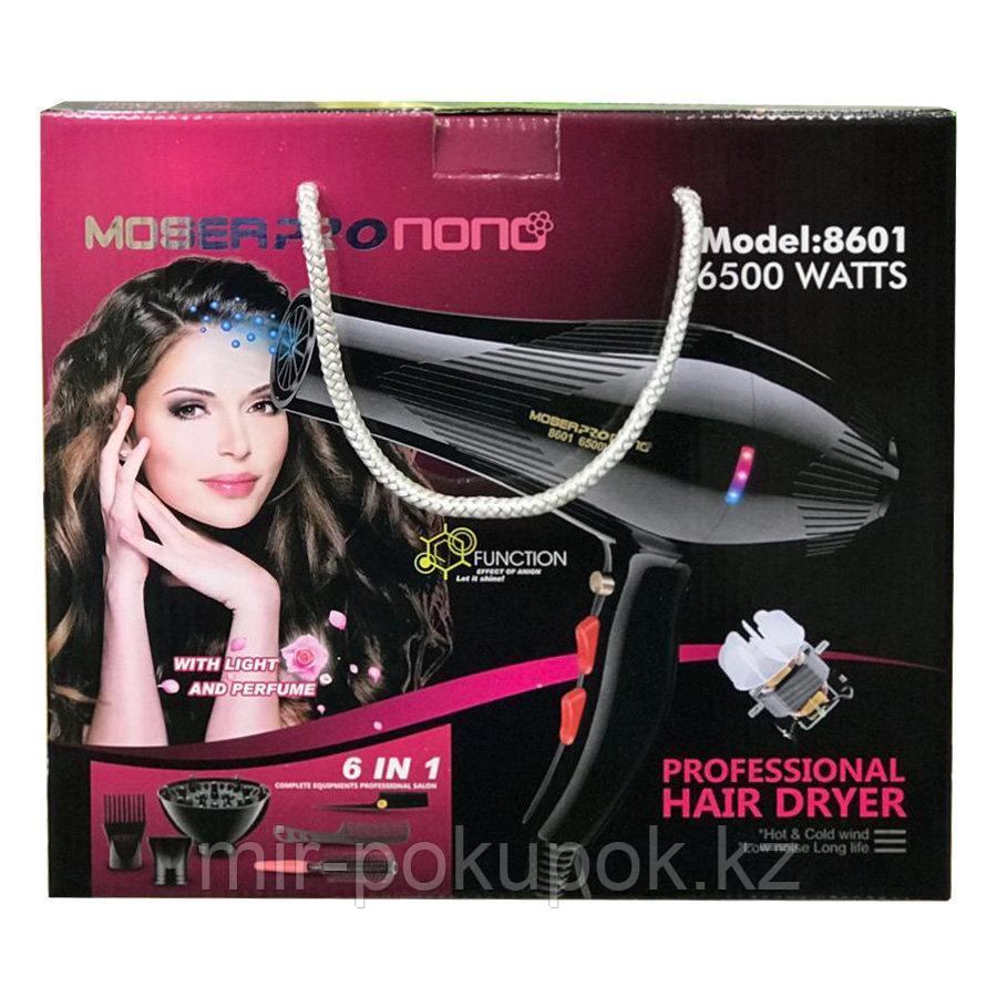 Фен Moser Pronono 8604 с диффузором и насадками