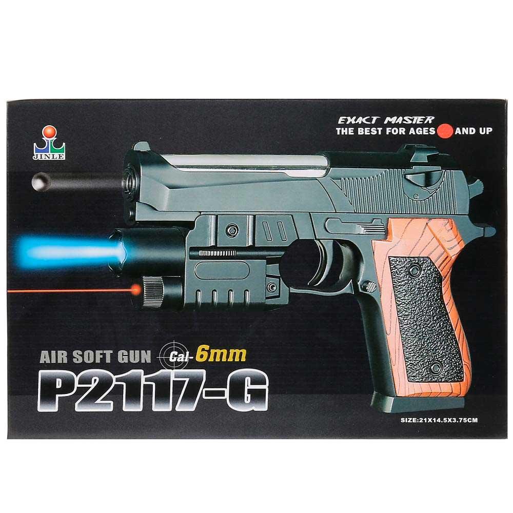Пистолет пневматический P2117-G, с фонариком и лазерным прицелом - фото 3 - id-p80886443