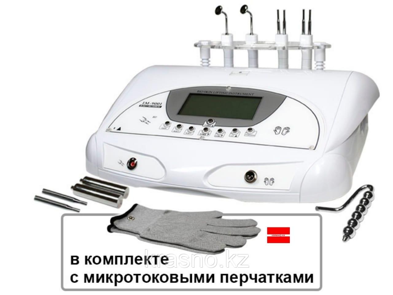 Профессиональный аппарат микротоковой терапии IM-9001