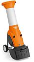 Садовый измельчитель веток электрический STIHL GHE 260.0 , 2.9 кВт/400 В толщина сучка до 35 мм., фото 3