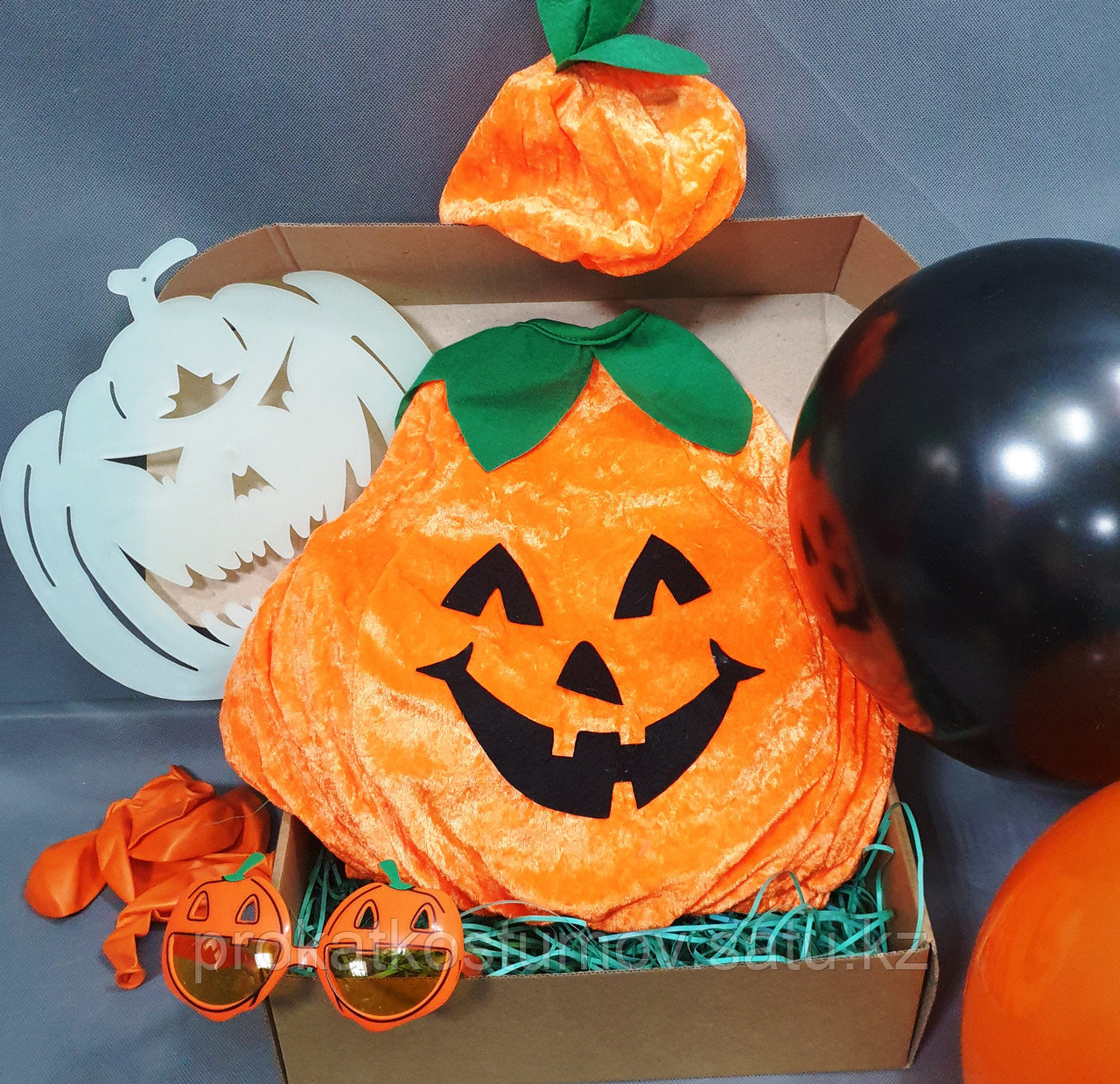Подарочный набор Pumpkin (№082)