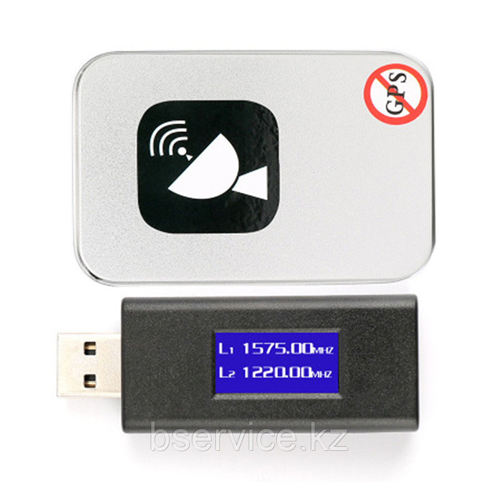 USB Глушитель GPS