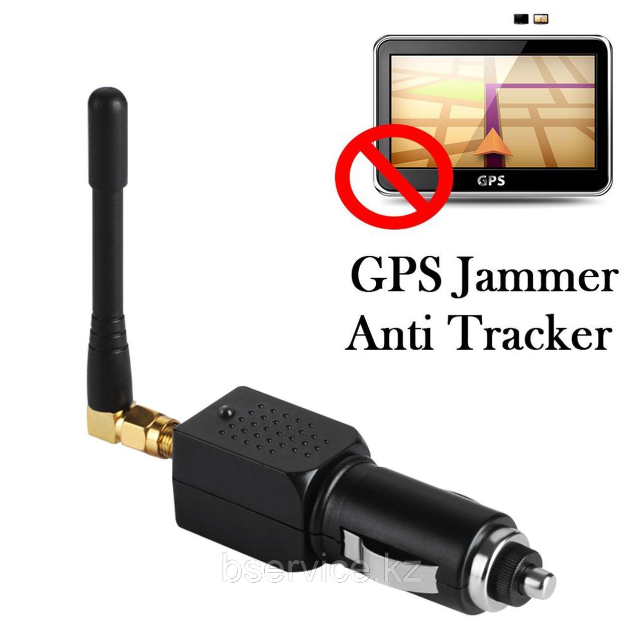Глушитель GPS в прикуриватель