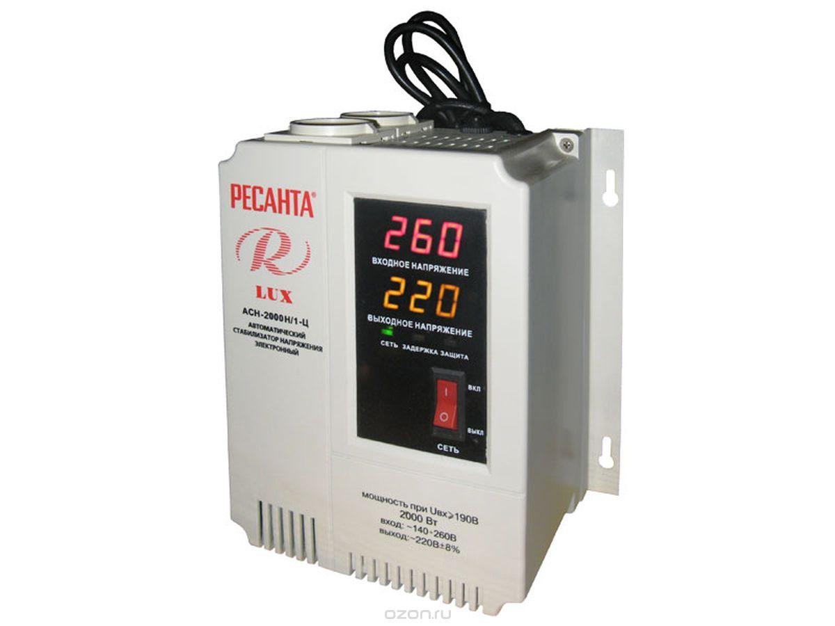 Стабилизатор напряжения электронный (Релейный) - РЕСАНТА ACH-2000Н/1-Ц-2 кВт - Настенный