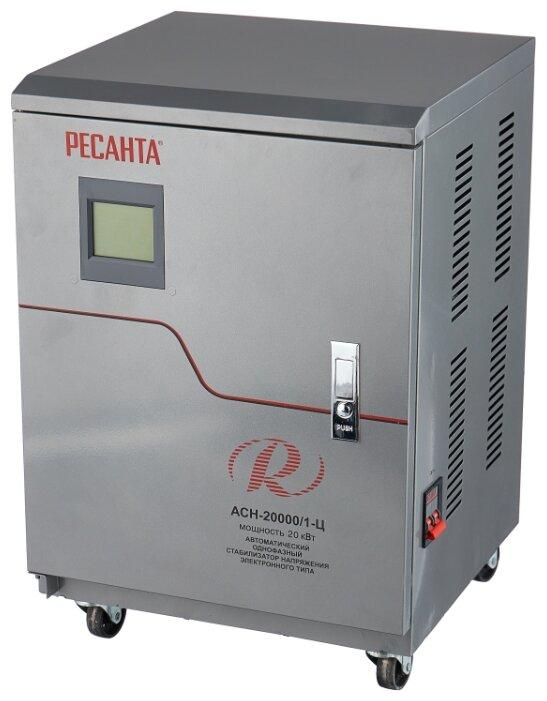 Стабилизатор напряжения электронный (Релейный)  -РЕСАНТА ACH-20000/1-Ц 20 кВт