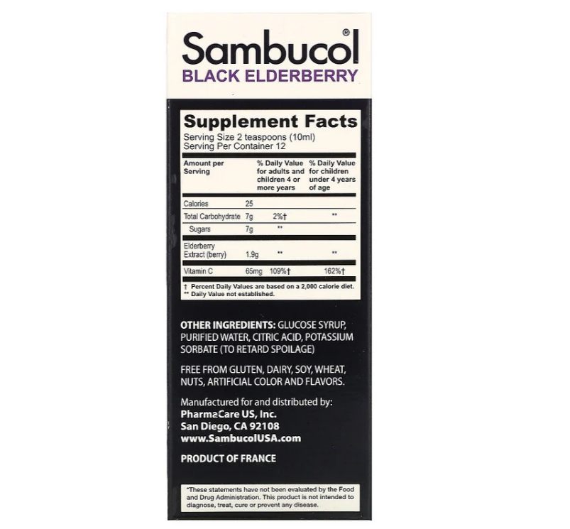 Sambucol, Черная бузина, поддержка иммунной системы, для детей, сироп, 120 мл - фото 2 - id-p80921660
