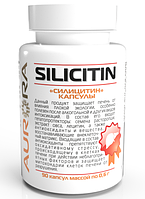 Силицитин (Silicitin) - Очистка печени, Аврора, 90 кап.