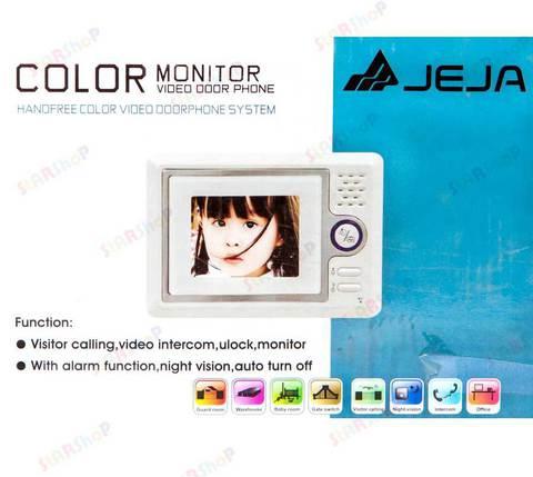 Цветной видеодомофон JEJA 278С