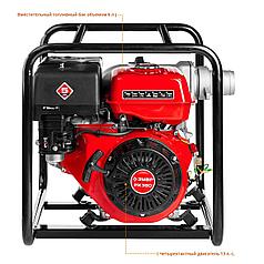 Мотопомпа ЗУБР Мастер МПГ-1300-80