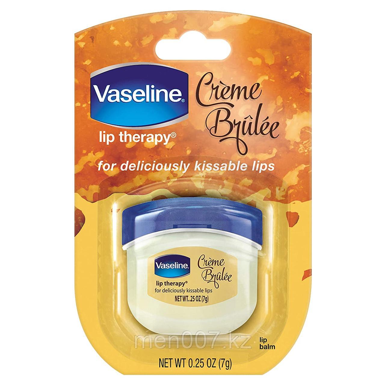 Vaseline Creme Brulee (Бальзам вазелин для губ крем-брюле) 7 грамм