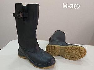 Saho 854 hotsell fly boots