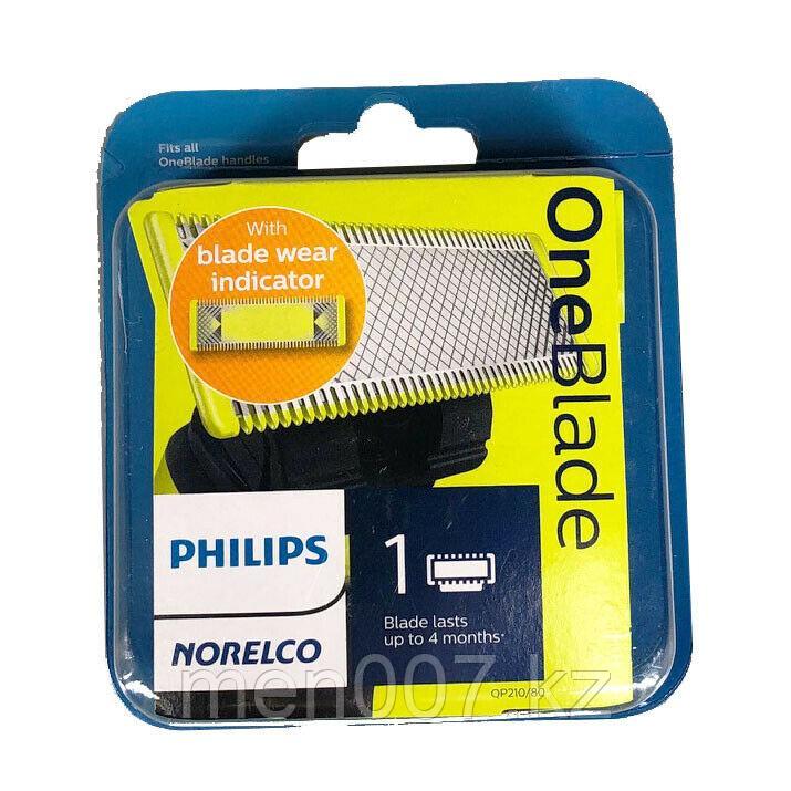 Сменное лезвие для электробритвы Philips Norelco OneBlade 1 шт