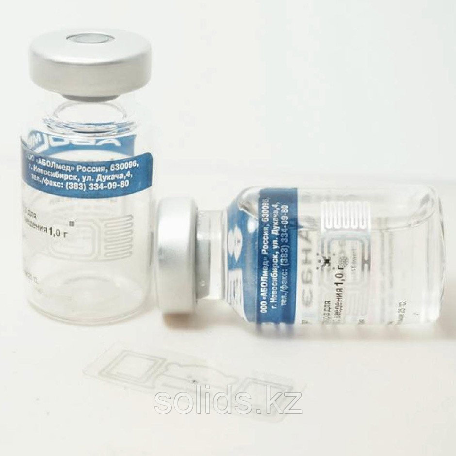 RFID этикетка фармацевтическая