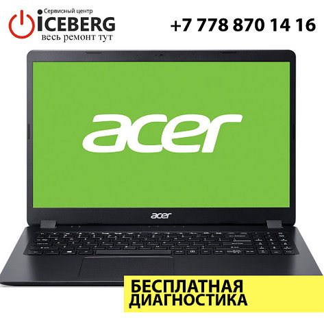 Ремонт ноутбуков и компьютеров Acer, фото 2