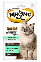 Мнямс, хрустящие подушечки для кошек Dental, *Здоровые зубы*, 60 г.