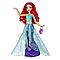 Hasbro Disney Princess E8397 Кукла модная Ариэль, фото 2