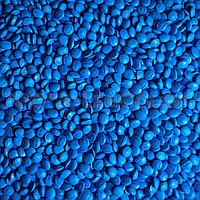 Мастербатч синий BLUE MG50558