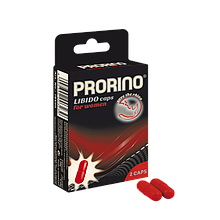 Биологически активная добавка к пище«ero black line PRORINO Libido Caps 2 капсулы