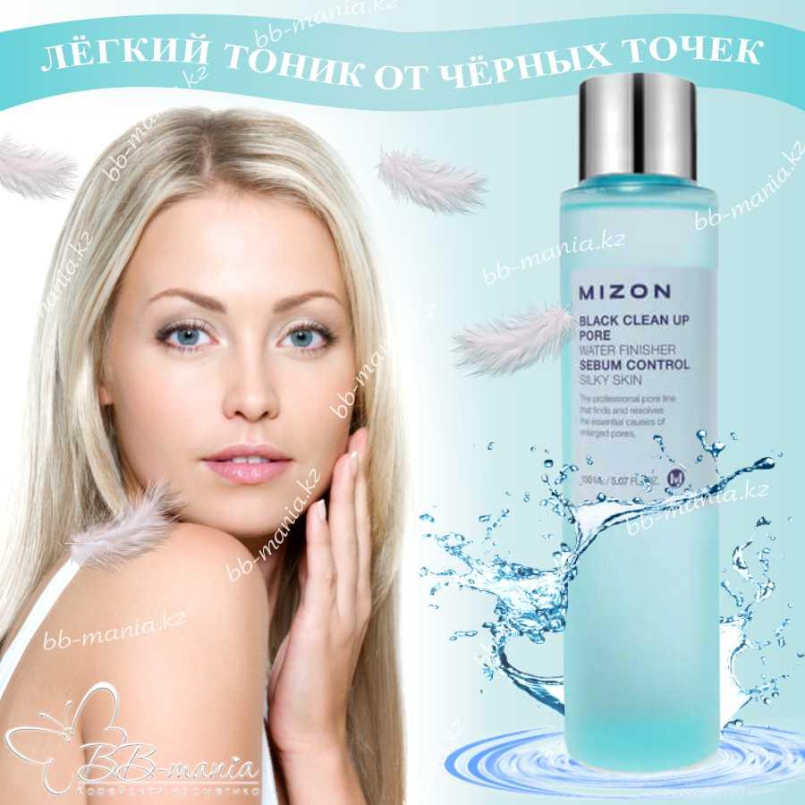 Black Clean Up Pore Water Finisher [Mizon] (id 80943546)