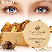 Gold & Snail Hydrogel Eye Patch [Petitfee]