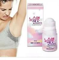 No Sweat No Stress Sensitive Медицинский дезодорант от пота для чувствительной кожи, 30 мл
