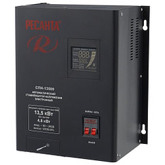 Cтабилизатор пониженного напряжения РЕСАНТА-СПН-13500-13.5 кВт Настенный