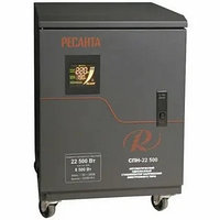 Cтабилизатор пониженного напряжения РЕСАНТА-СПН-22500-22.5 кВт