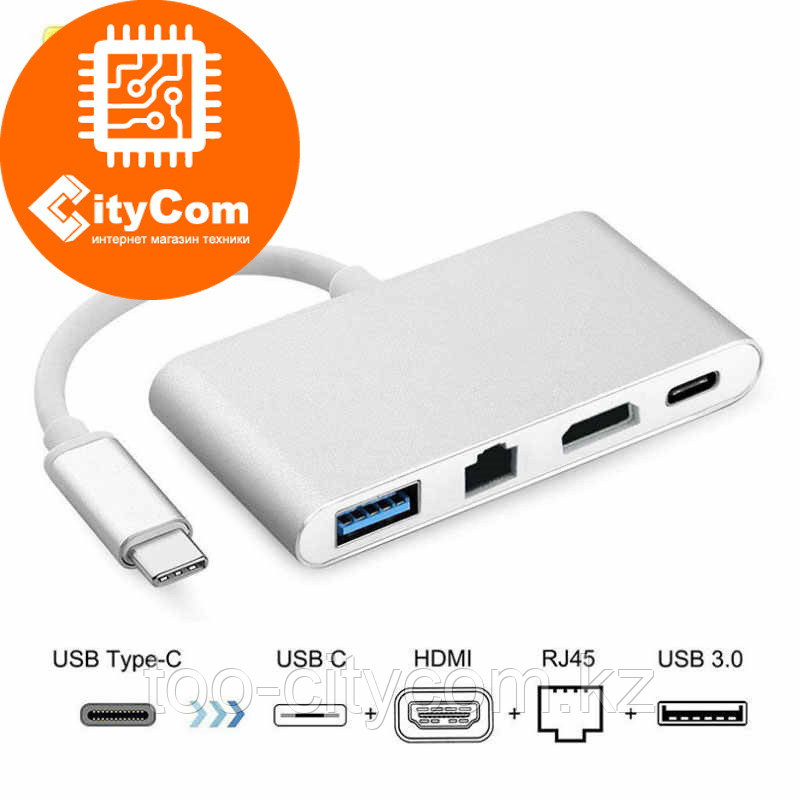 Адаптер (переходник) USB-C to HDMI/RJ45 + USB-C out + 1*USB 3.0 Adapter Арт.5696 - фото 1 - id-p80951103