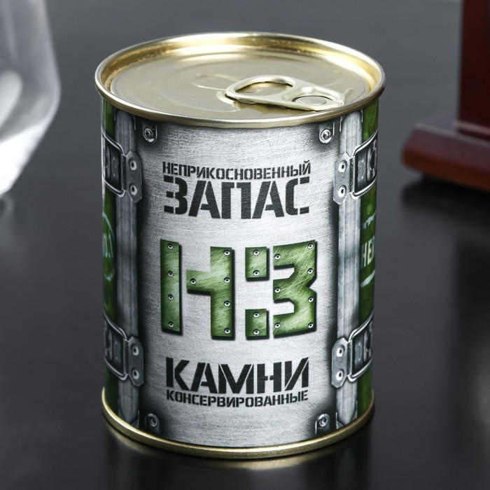 Набор камней для виски в консервной банке "НЗ", 9 шт