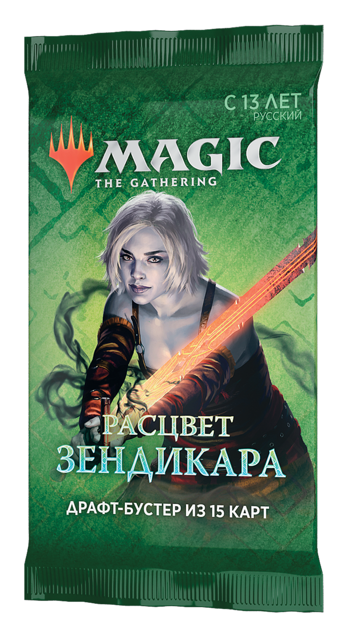 MTG Бустер: Расцвет Зендикара | WotC - фото 1 - id-p80959756