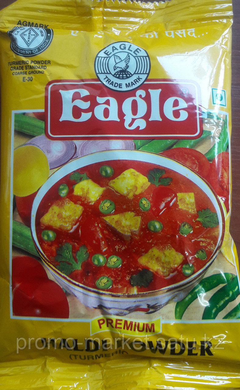 38 Eaqle HALDI POWDER Турмерик Куркума 100г.
