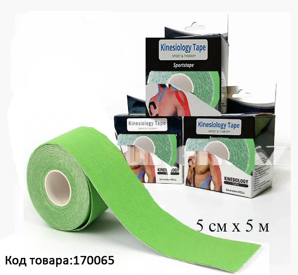 Пластырь для поддержки мышц Kinesiology Tape спортивный тейп Кинезио 5 см х 5 м (зеленый)