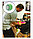 Пластырь для поддержки мышц Kinesiology Tape спортивный тейп Кинезио 5 см х 5 м (зеленый), фото 4