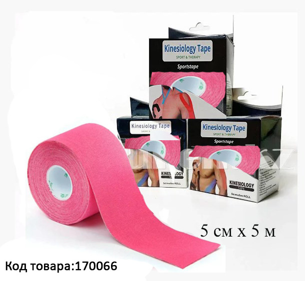 Пластырь для поддержки мышц Kinesiology Tape спортивный тейп Кинезио 5 см х 5 м (розовый) - фото 1 - id-p80971226