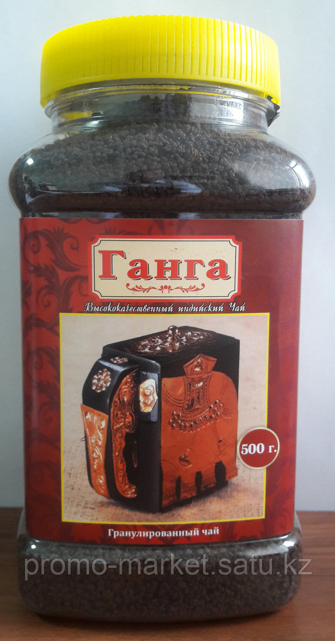 Чай индийский черный гранулированный Ганга