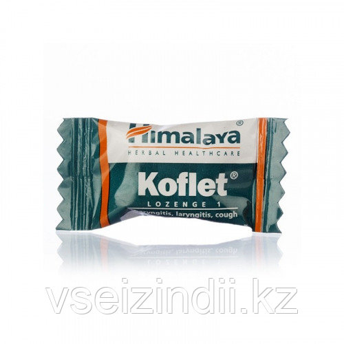 Леденцы Кофлет, Гималаи (Koflet, Himalaya), 1 шт