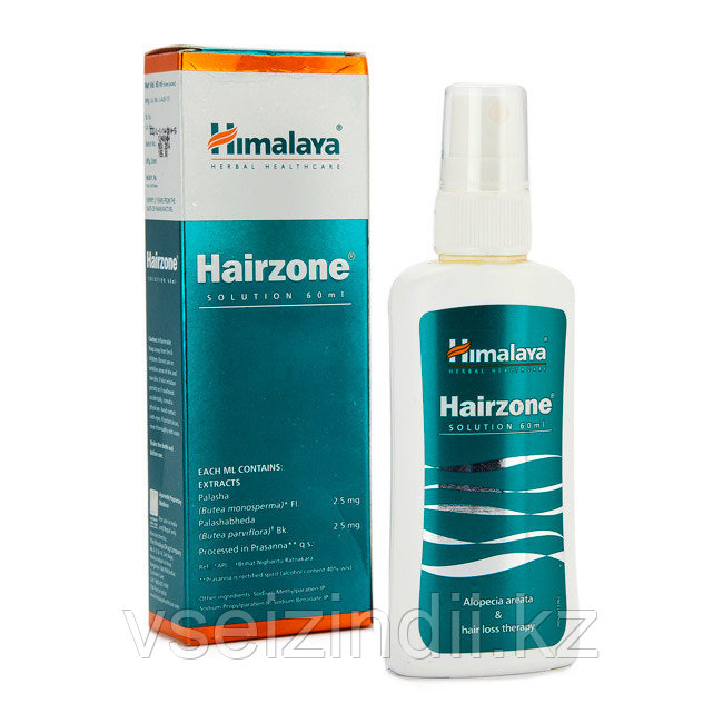 Спрей-сыворотка Хаирзоне, против потери волос Гималаи (Himalaya Hairzone Solution), 60 мл - фото 1 - id-p36668681