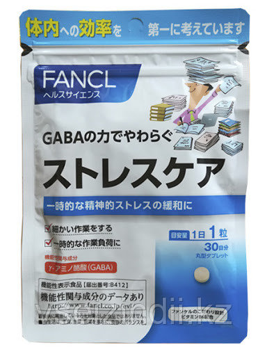 Габа против стресса, FANCL, 30 дней