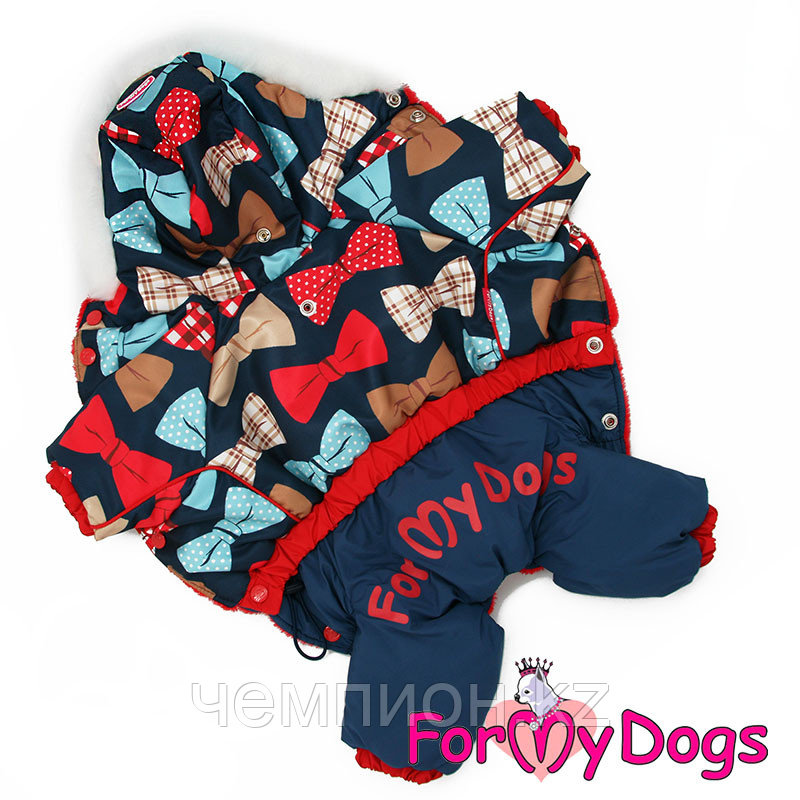 FW861-2020 F, For My Dogs, Фор Май Дог, Зимний комбинезон *Бантики*, для девочек