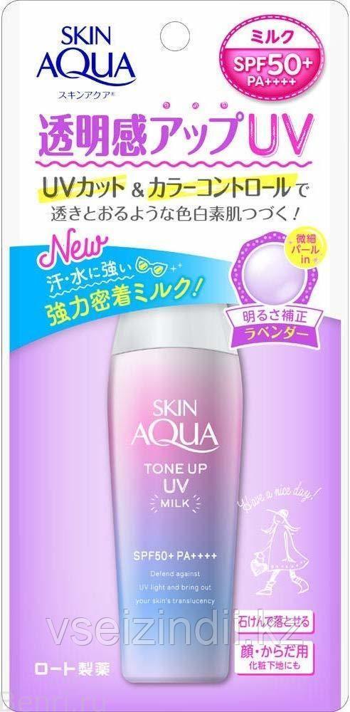 Солнцезащитное молочко с SPF 50+ Skin AQUA. Япония/ 40мл