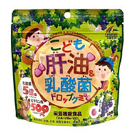 Жевательные витамины для детей Кисломолочные бактерии и рыбий жир, Unimat Riken со вкусом винограда. 90 шт