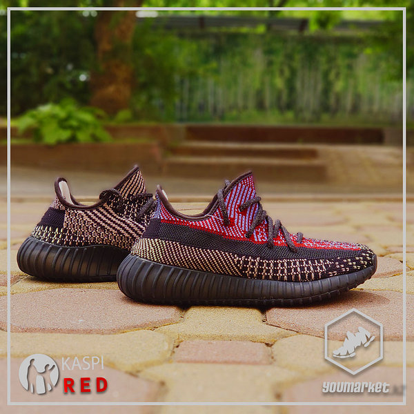 Burgundy yeezy 350 new arrivals