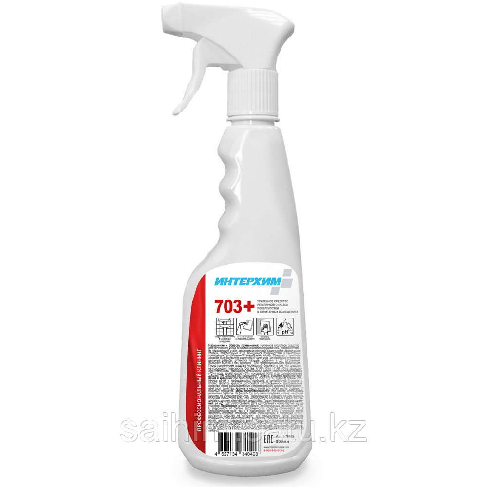 ИНТЕРХИМ 703 + .Усиленное средство регулярной очистки поверхностей в санитарных помещениях 0,5л Спрей.