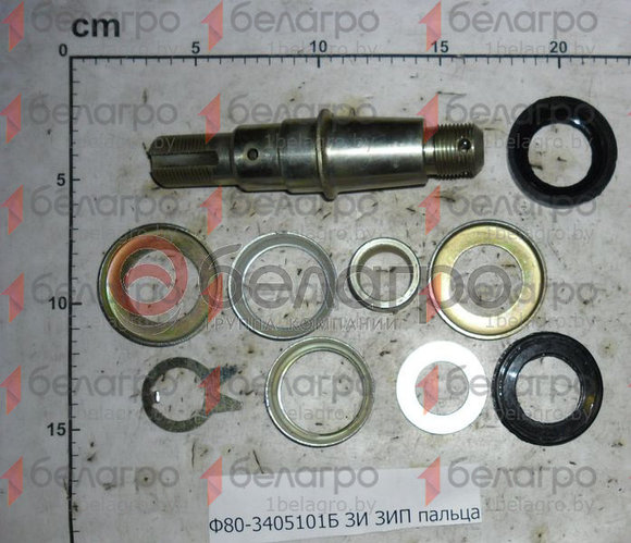 Ф80-3405101-Б ЗИ Палец МТЗ ЗИП, ВЗТЗЧ (id 79475975)