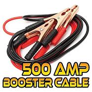 Провода стартовые для прикуривания автомобиля Booster Cable в чехле (500А), фото 2