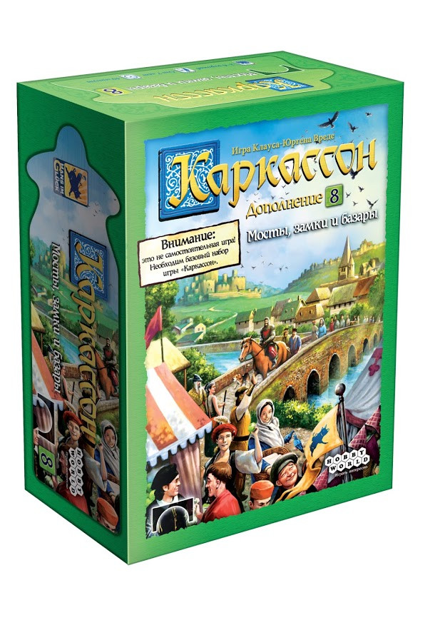 Настольная игра: Каркассон-8:  Мосты, замки и базары | Хоббиворлд