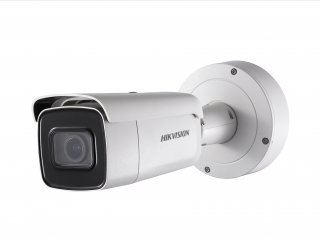 Hikvision DS-2CD2643G1-IZ IP видеокамера уличная 4МП, моторизованный объектив, (2.8-12 mm)