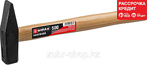 MIRAX 500 молоток слесарный с деревянной рукояткой (20034-05)