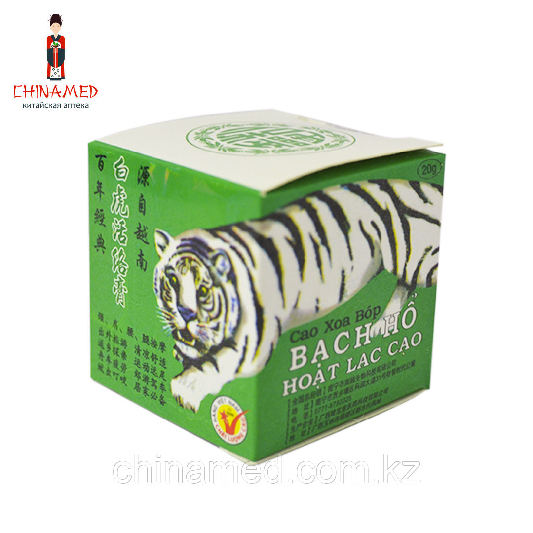 Тигровый бальзам-мазь (суставные боли, простуда)
